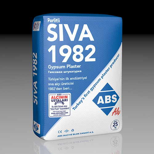 Siva-1982-25-Kg